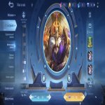 🎮 Mobile Legends акаунт | Епік | 130 героїв | 530 облич