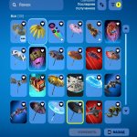 Top Tier Account | Slim Shady | Full Marvel &amp; DC | Deadpool | Rare Umbrellas &amp; Pickaxes