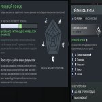 🏅 MMR 700 | 🕒 7255 годин | 🛡 10000