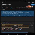 🏰 Clash of Clans акаунт | Ратуша 13 | Рівень 70%