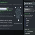 🏅 MMR 700 | 🕒 7255 hours | 🛡 10000