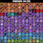 🎨 150 скінів | 🌟 Fortnite акаунт