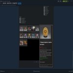 🏅 MMR 3488 | 🕒 5447 hours | 🛡 11746