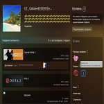 ⚡️ 2150 ELO | 🎯 10 LVL FACEIT | 🕒 598 матчей — Готов к конкурентной игре