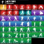 🎨 63 skins | 🌟 Fortnite account