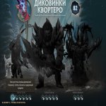 🏅 MMR 1126 | 🕒 141 годин | 🛡 11475