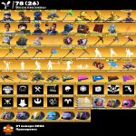 🎨 158 скінів | 🌟 Fortnite акаунт