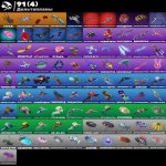 🎨 78 скинов | 🌟 Fortnite аккаунт