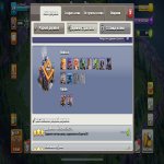 🏰 Clash of Clans акаунт | Ратуша 14 рівень | Рівень 100