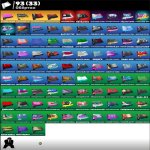 🎨 186 скінів | 🌟 Fortnite акаунт