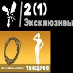 🎨 36 скінів | 🌟 Fortnite акаунт