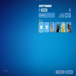 🎨 451 skins | 🌟 Fortnite account