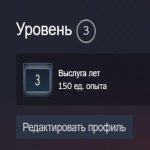 🏅 CS2 Prime | 🎯 Faceit LVL 3 | 🕒 9 hours — Ready for Competitive Play