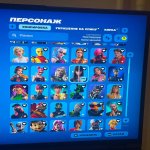 🎨 379 skins | 🌟 Fortnite account