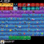 🎨 112 skins | 🌟 Fortnite account