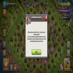 🏰 Clash of Clans акаунт | Ратуша 10 | Рівень 103