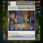 🏰 Clash of Clans акаунт | 16 ратуша | Рівень 30