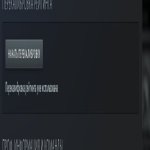 🏅 MMR 5200 | 🕒 1500 hours | 🛡 9100