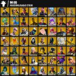 🎨 228 скінів | 🌟 Fortnite акаунт