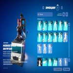 🎨 71 skins | 🌟 Fortnite account