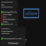 🎨 93 skins | 🌟 Fortnite account