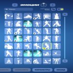 🎨 50 скінів | 🌟 Fortnite акаунт