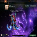 🏅 MMR 8400 | 🕒 1100 hours | 🛡 9855