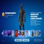 🎨 2 скінів | 🌟 Fortnite акаунт