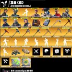 🎨 118 скінів | 🌟 Fortnite акаунт