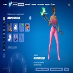 🎨 162 скінів | 🌟 Fortnite акаунт