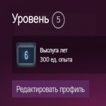 🏆 CS2 Prime | 🎯 Faceit LVL 9 | 🕒 104 hours — Ready for Ranked Play