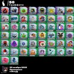 🎨 37 скінів | 🌟 Fortnite акаунт