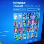 🎨 34 skins | 🌟 Fortnite account