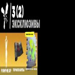 🎨 55 skins | 🌟 Fortnite account