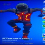 🎨 20 skins | 🌟 Fortnite account