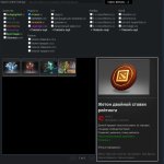 🏅 MMR 6988 | 🕒 3000 годин | 🛡 Н/A