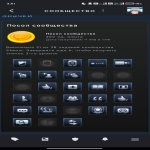 💎 Prime акаунт | 🎯 Faceit LVL 5 | 🕒 1000 ELO — Готовий до змагальних матчів