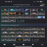 🏅 MMR 1500 | 🕒 5000 hours | 🛡 10000