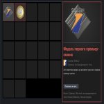 🏆 PRIME | 🎯 Faceit LVL 6 | 🕒 30 матчів | Готовий до Ranked