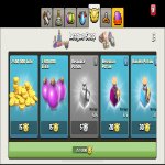 🏰 Clash of Clans акаунт | Ратуша 16 рівня | 204 рівень