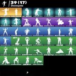 🎨 42 skins | 🌟 Fortnite account