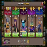 🏰 Clash of Clans акаунт | 14 ратуша | рівень 200