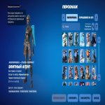 🎨 168 skins | 🌟 Fortnite account