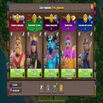 🏰 Clash of Clans акаунт | Ратуша 18 рівня | Уровень 82%
