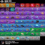 🎨 61 скин | 🌟 Fortnite аккаунт