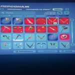 🎨 135 skins | 🌟 Fortnite account
