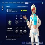 🎨 92 скина | 🌟 Fortnite аккаунт