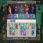 🏰 Clash of Clans акаунт | Ратуша 14 рівня | Рівень високий