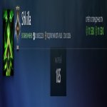 🏅 MMR 1156 | 🕒 200 годин | 🛡 11530