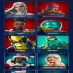 🎨 94 скінів | 🌟 Fortnite акаунт